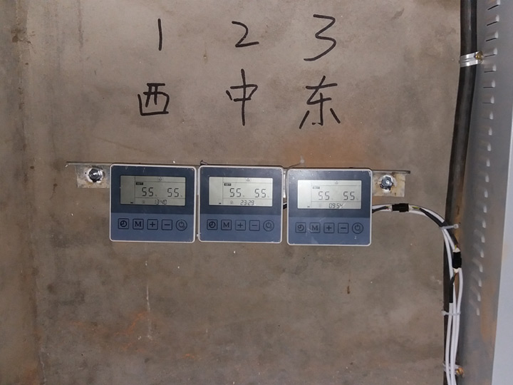 儀征南京港化工園