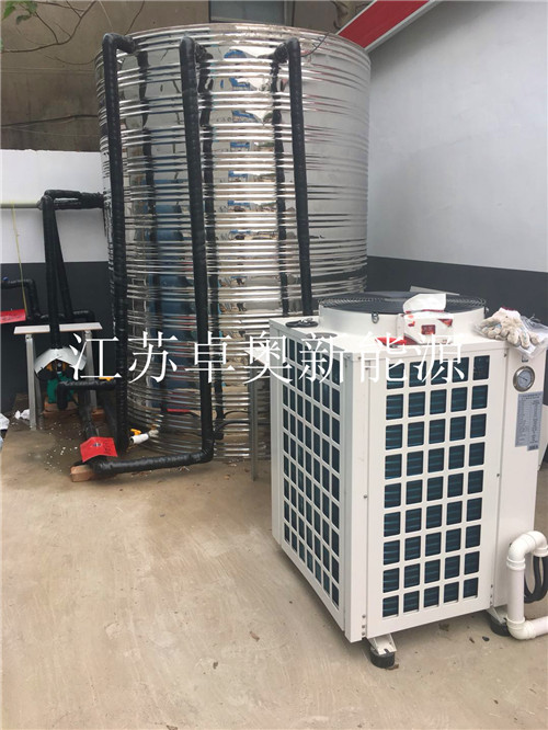 南京工地項目部工人空氣能生活熱水