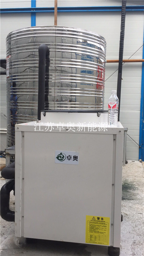 江蘇盛禾建筑有限公司德清項目部