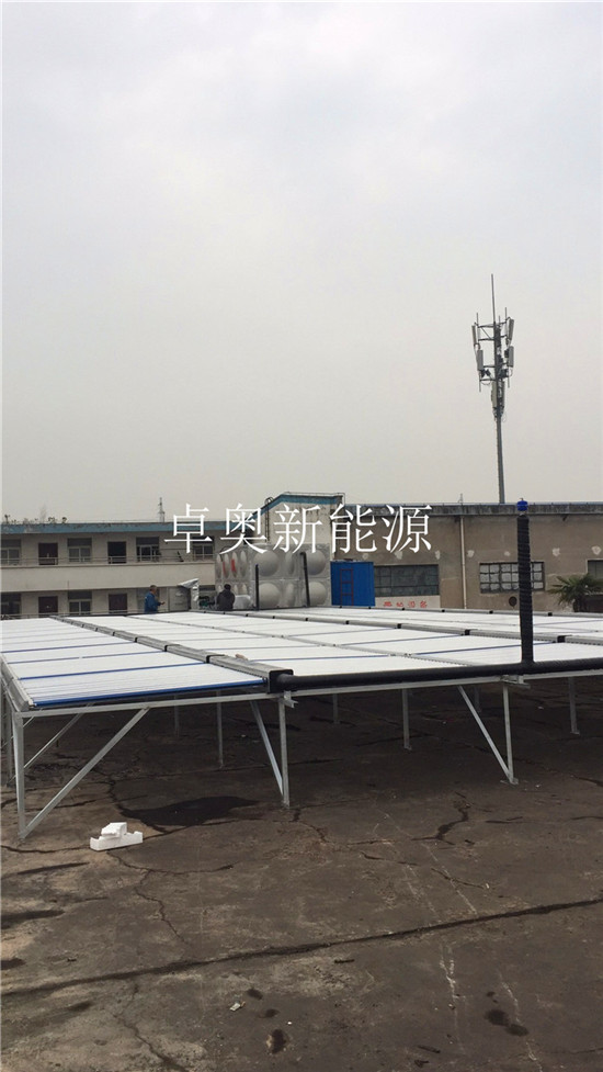 泰州港20噸太陽(yáng)能工程