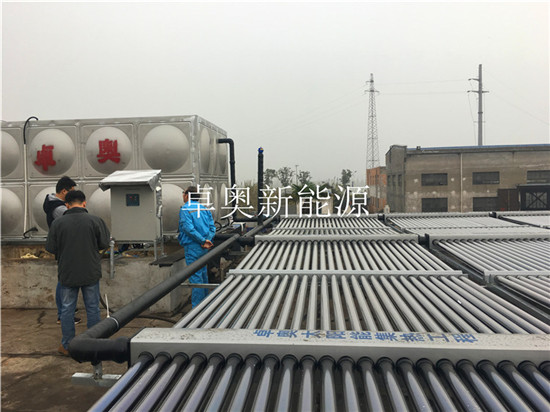 泰州港20噸太陽(yáng)能工程