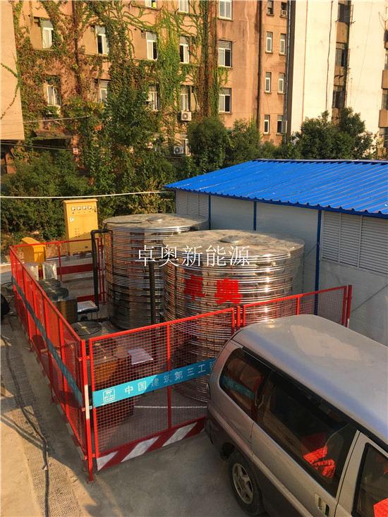 中建三局南京工地空氣能