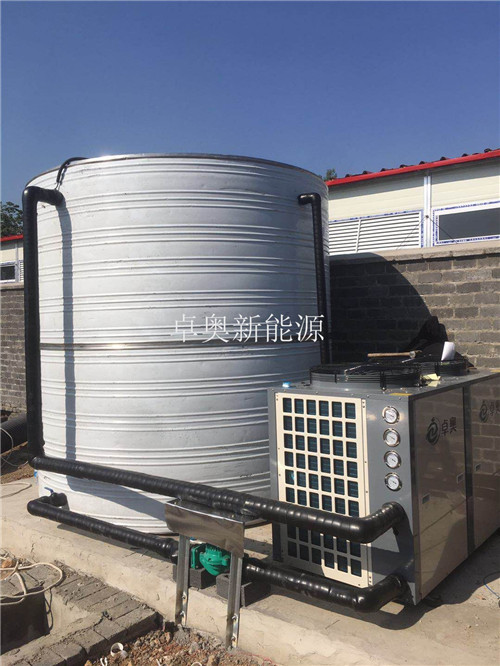 南京工地臨建項(xiàng)目部空氣能熱水器