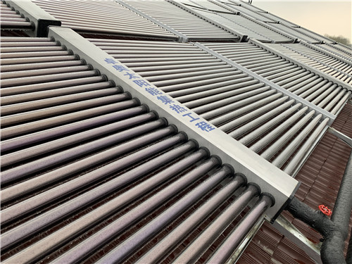 宜興清荷堂陶瓷太空能熱水系統